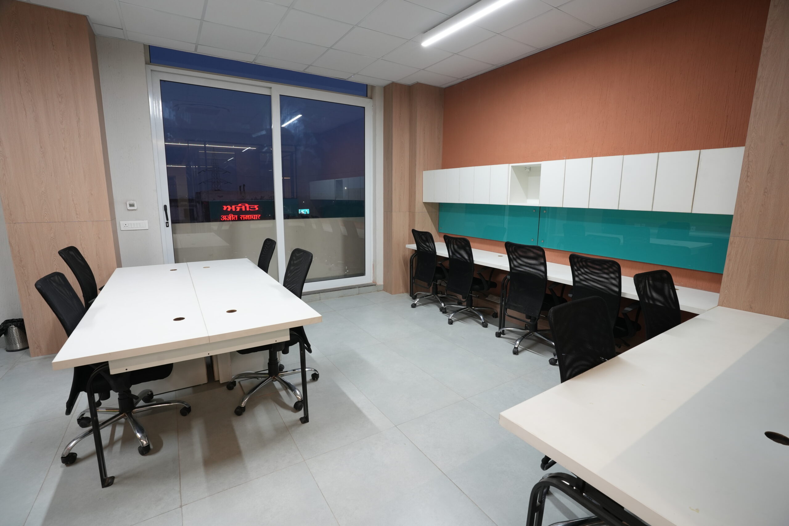 Business Tower Near Me